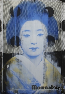 geisha-i