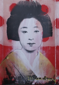 Geisha II