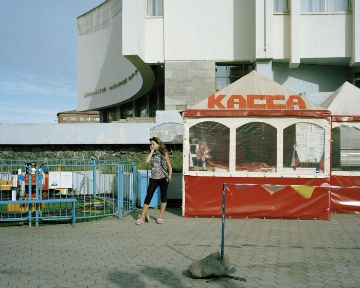 Kacca, August 2015