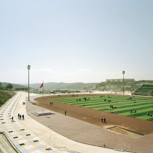 Stadium, Dongxiang, September 2013