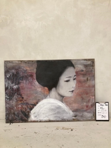Akai Nami XX/XXV