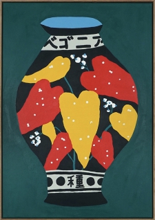 Begonia Vase