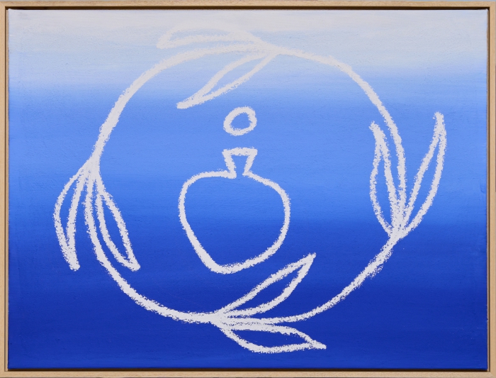 Infinite Blue, Gently